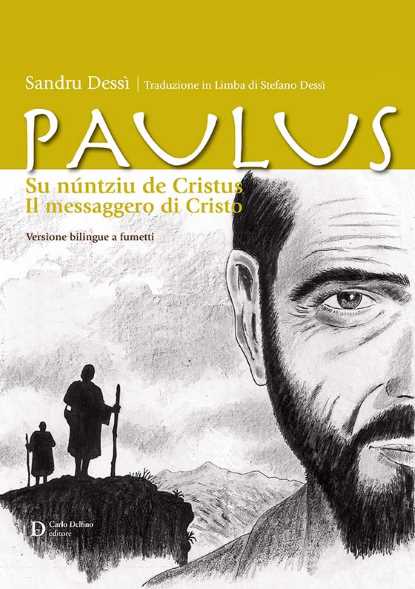 Paulus
